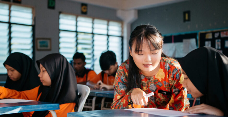 Malaysian Students